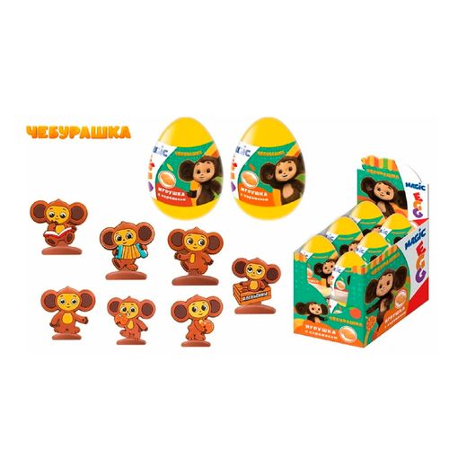 Карамель КОНФИТРЕЙД Чебурашка в пластиковом яйце с игрушкой 10 гр