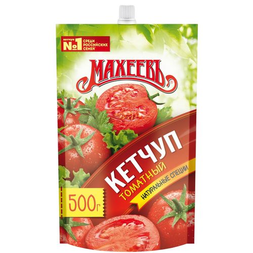 Кетчуп МАХЕЕВЪ томатный 500 гр дой пак
