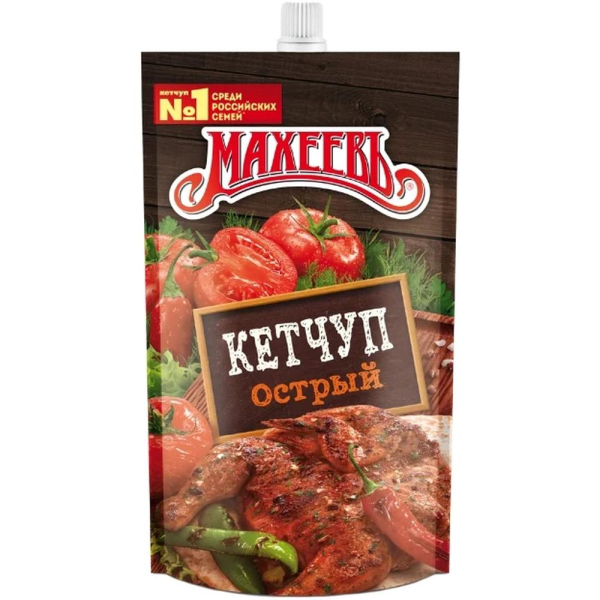 Кетчуп МАХЕЕВЪ острый томатный 300 гр дой пак