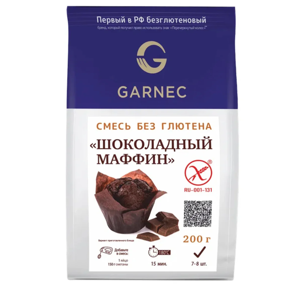 Смесь ГАРНЕЦ для выпечки Шоколадный маффин без глютена 200г