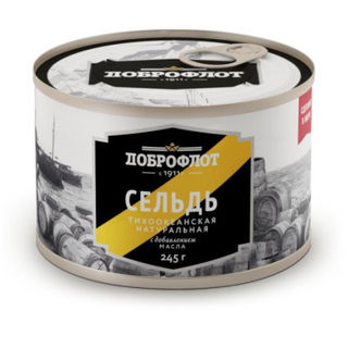 Сельдь ДОБРОФЛОТ натуральная 245 гр ж/б (М)