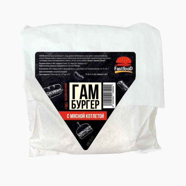Гамбургер с мясной котлетой 190 гр