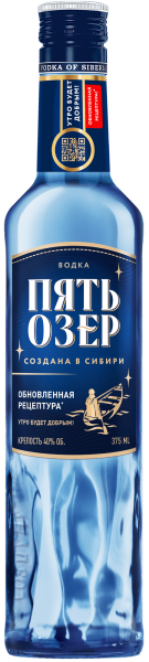 Водка ПЯТЬ ОЗЕР 0,37л 40%