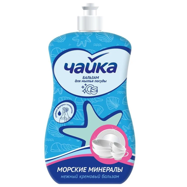 Средство для мытья посуды ЧАЙКА Бальзам Морские минералы, 500мл