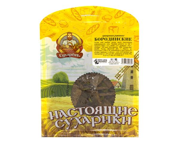 Сухарики СУХАРЕВЪ бородинские 100 гр