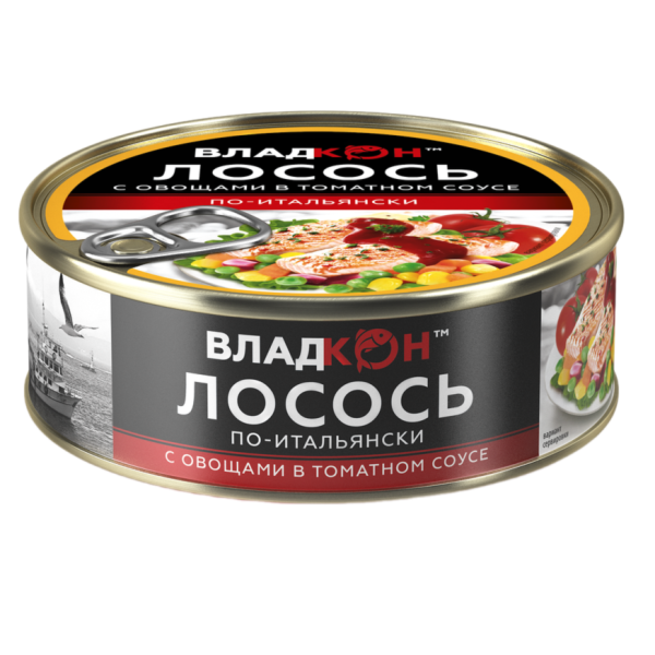 Лосось ВЛАДКОН по - итальянски с овощами 240 гр ж/б ключ