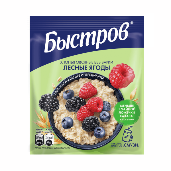 Каша БЫСТРОВ овсяная с лесными ягодами 40гр