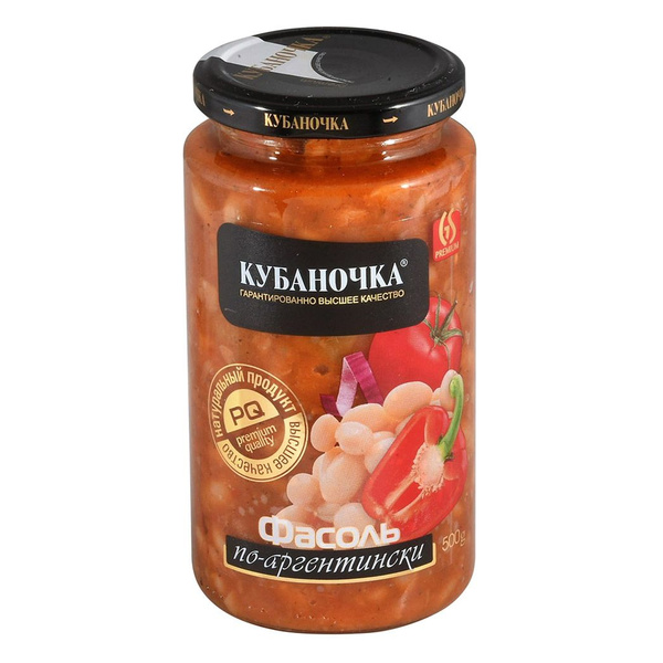 Фасоль КУБАНОЧКА по-аргентински 500 гр ст/б