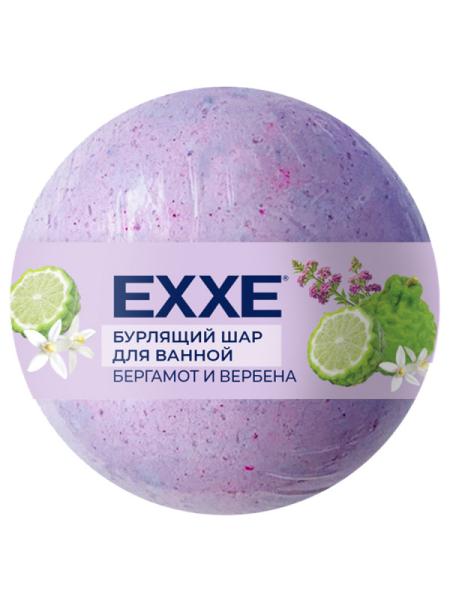 Шар бурлящий для ванны Акс Вербена и бергамот 120гр