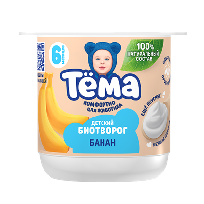 Биотворог ТЕМА банан 4% без змж 95гр