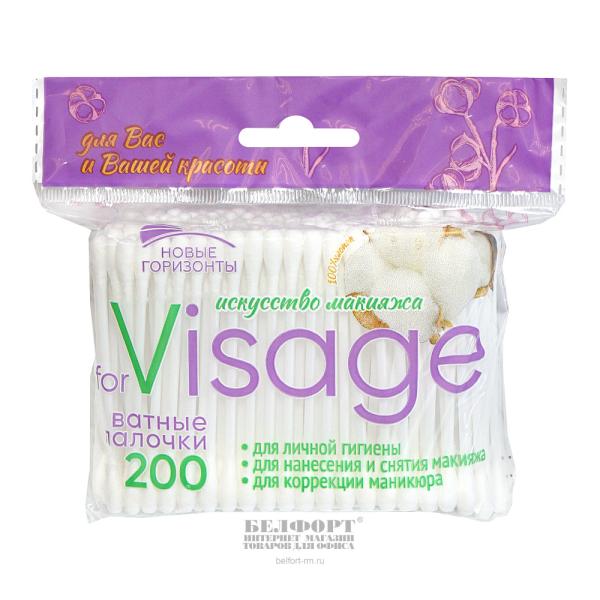 Палочки ватные НОВЫЕ ГОРИЗОНТЫ Визаж шип (зиппакет) 200шт