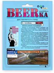 Рыбка БИРКА янтарная с перцем 40 гр БМ322