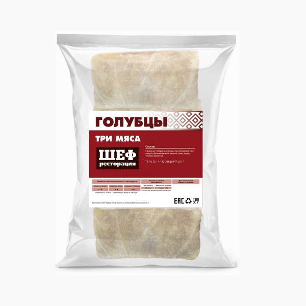 Голубцы три мяса п/ф