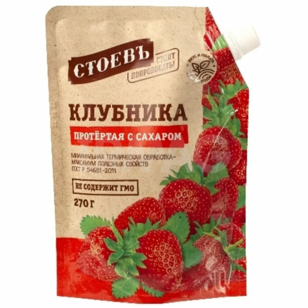 Ягода протертая СТОЕВЪ клубника с сахаром 270 гр дой пак