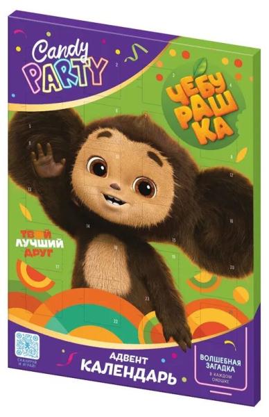 Сладкий календарь КОНФИТРЕЙД КОНФЕТНАЯ ВЕЧЕРИНКА 55г.