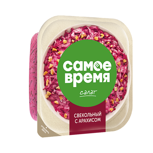 Салат САНТА БРЕМОР свекольный с арахисом 150гр