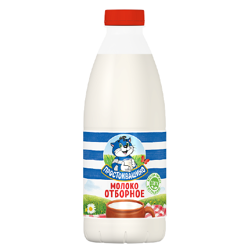 Молоко ПРОСТОКВАШИНО Отборное 3,4-4,5% без змж 930мл бут.