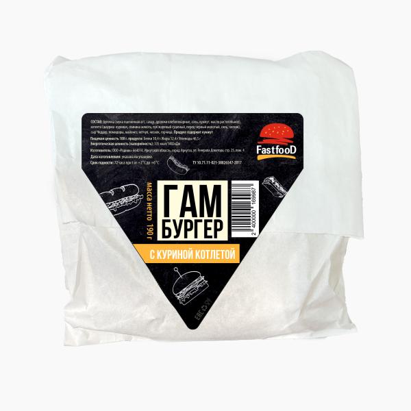 Гамбургер с куриной котлетой 190гр