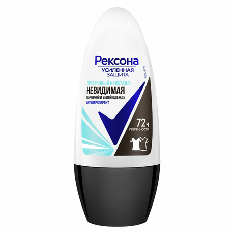 Дезодорант - антиперспирант Рексона Прозрачный кристалл Невидимая на черной и белой одежде ролик 50 мл