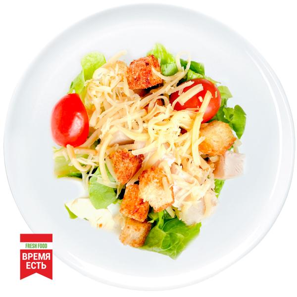 Салат Цезарь с курицей 150 гр