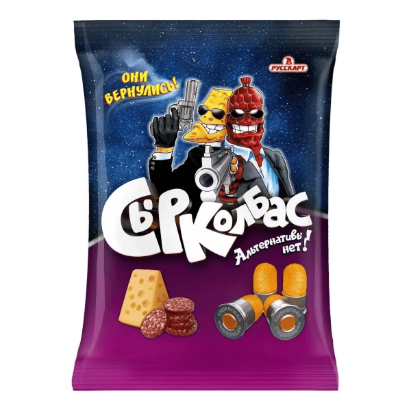 Чипсы кукурузные СЫРКОЛБАС микс сыр и колбаса 80 гр