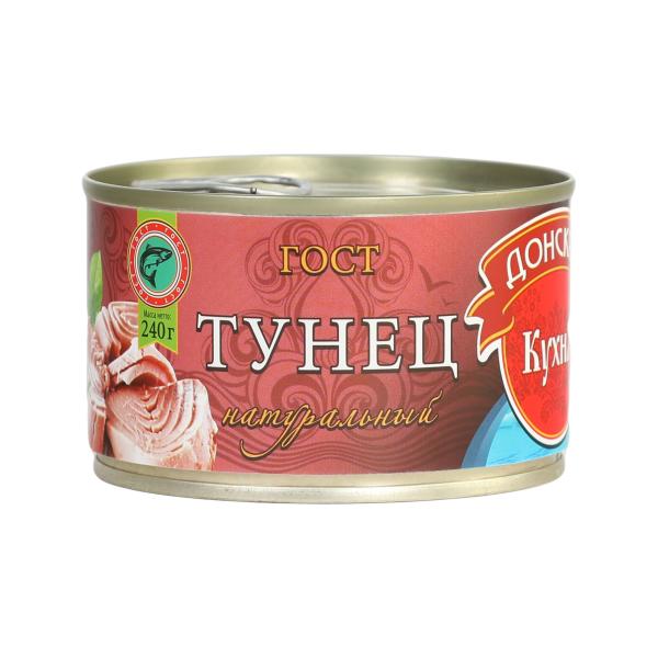 Тунец ДОНСКАЯ КУХНЯ натуральный 240 гр ж/б