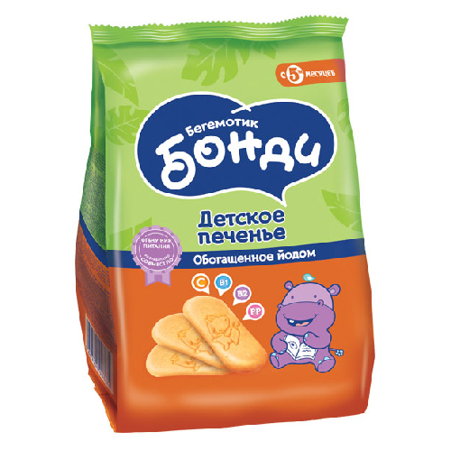 Печенье детское БОНДИ БЕГЕМОТИК обог.йодом 180гр МП622