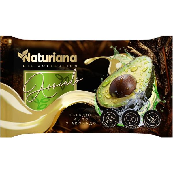 Мыло ММК НАТУРИАНА с маслом авокадо 100гр