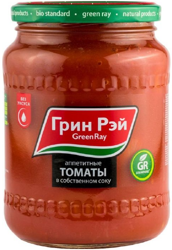 Томаты ГРИН РЭЙ в собственном соку 720 гр ст/б