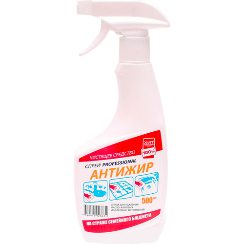 Антижир ПРОФЕССИОНАЛ спрей 500мл