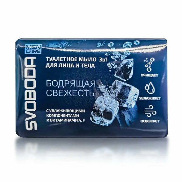 Мыло туалетное мужское Svoboda для лица и тела 3в1 90гр