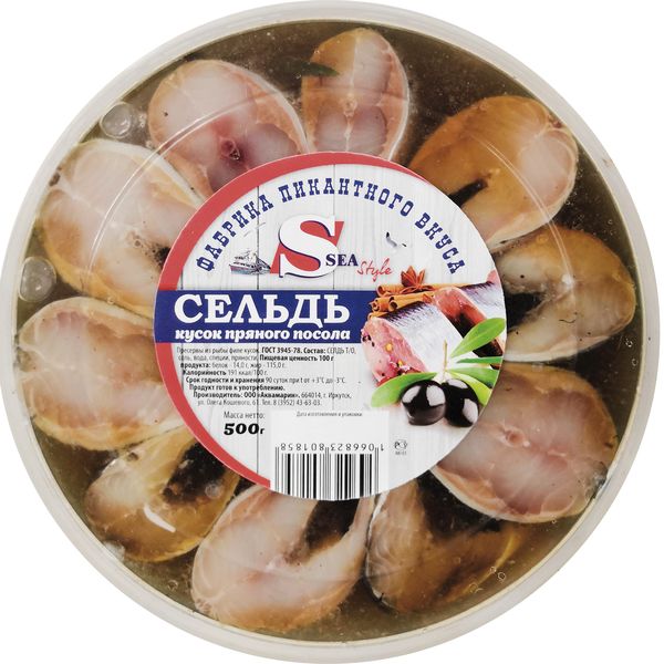 Сельдь кусок 500мл