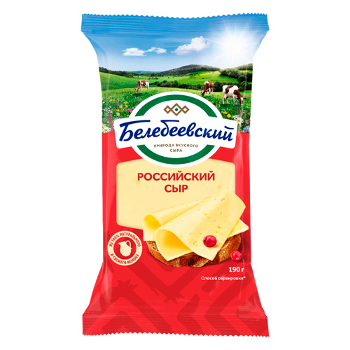 Сыр БЕЛЕБЕЕВСКИЙ Российский 50% без змж 190гр флаупак