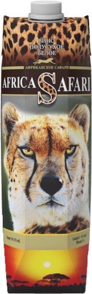 Вино АФРИКАНСКОЕ САФАРИ белое п/сух. т/пак 1л 10%