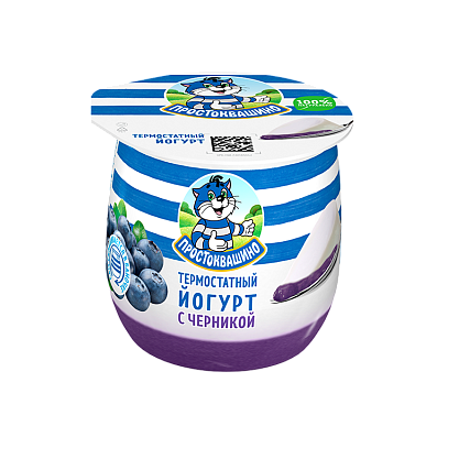 Йогурт ПРОСТОКВАШИНО термостатный с черникой 3,4% без змж 160гр
