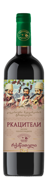 Вино КАВКАЗСКОЕ ПОБЕРЕЖЬЕ ЧЕРНОГО МОРЯ Ркацители белое п/сл. 0,75л 10%