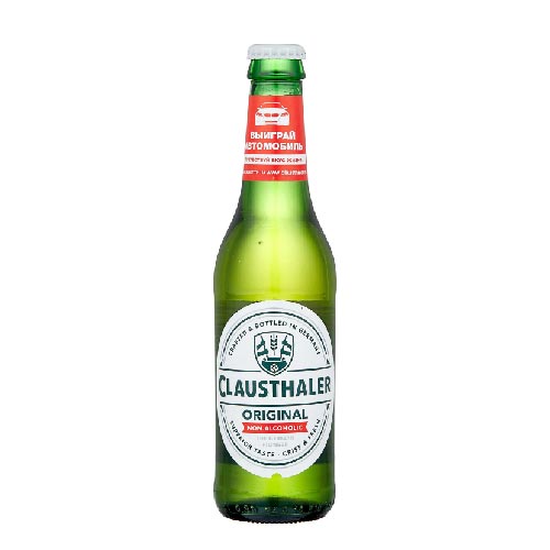 Пиво КЛАУСТАЛЕР безалкогольный 0,5 % 0,33 л ст/б