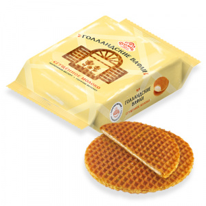 Вафли ДЫМКА Голландские сгущенное молоко 150 гр