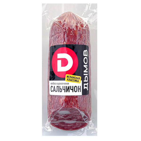 Колбаса ДЫМОВ Сальчичон с/к в/у 260 гр