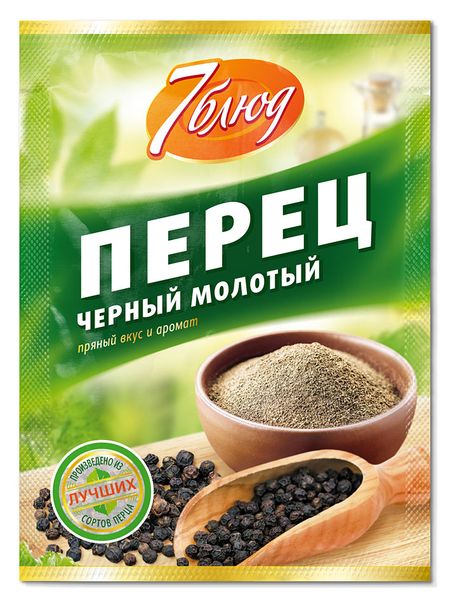 Перец 7 БЛЮД черный молотый 10гр