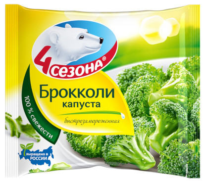 Капуста брокколи 4 СЕЗОНА замороженная 00гр