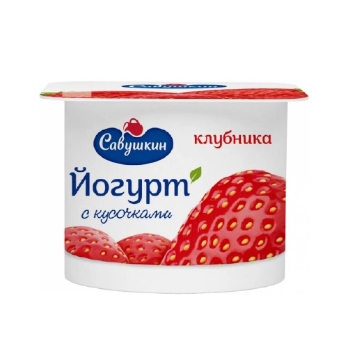 Йогурт САВУШКИН клубника 2% без змж 120гр