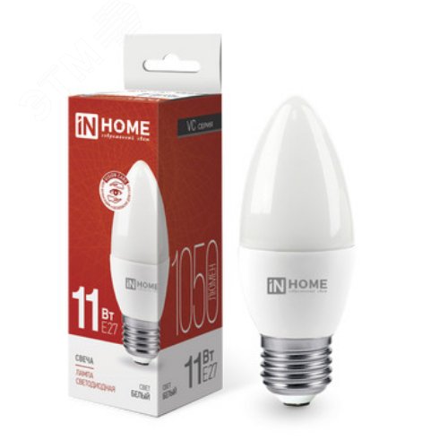 Лампа светодиодная LED-СВЕЧА-VC 11 Вт., 230В, Е27, 4000К, 990Лм