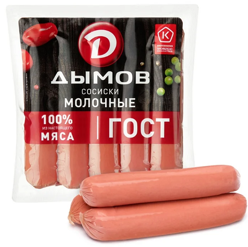 Сосиски ДЫМОВ Молочные ГОСТ 300гр.