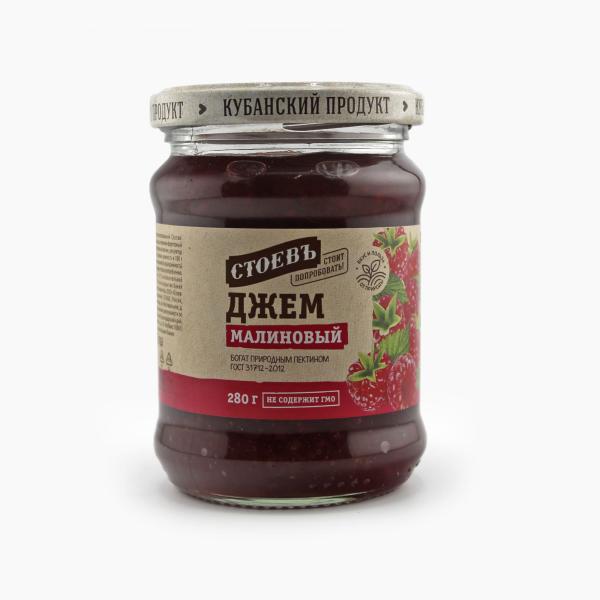 Джем СТОЕВЪ малиновый 280 гр ст/б
