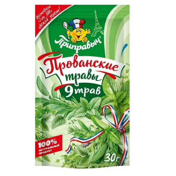 Приправа ПРИПРАВЫЧ Прованские травы 30 гр.