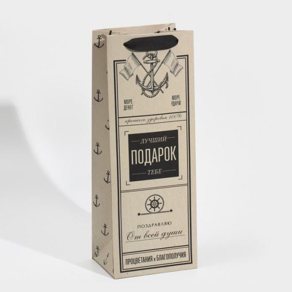 Пакет под бутылку, 12 х 35 х10 см., арт. 7903, Авис