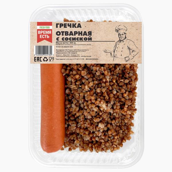 Каша гречневая с сосиской 250 гр