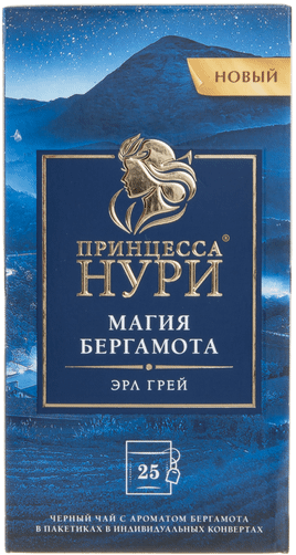 Чай черный ПРИНЦЕССА НУРИ Магия бергамота 25 пак x 2 гр