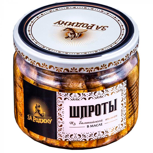 Шпроты ЗА РОДИНУ в масле 270 гр ст/б (М)